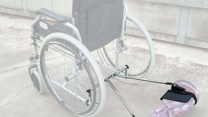 Ver adaptadores motor silla de ruedas